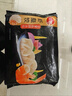 三全私厨水饺虾皇饺600g36只 虾饺速冻食品蒸饺煎饺早餐半成品 实拍图
