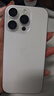Apple/苹果 iPhone 16 Pro（A3294）128GB 白色钛金属 支持移动联通电信5G 双卡双待手机 实拍图