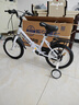 永久（FOREVER）儿童自行车宝宝脚踏车儿童折叠自行车3-8岁童车14寸一体轮 实拍图
