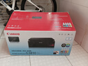 佳能（Canon）G3810大容量可加墨彩色多功能无线一体机（打印/复印/扫描/作业打印/微信远程WiFi 学生/家用） 实拍图