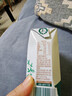 圣牧有机酸奶 常温风味酸奶200g*10盒 奶香浓郁口感顺滑 礼盒装  实拍图