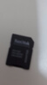 闪迪（SanDisk）128GB TF（MicroSD）4K内存卡 行车记录仪 监控摄像头专用 10,000小时录制 重复读写高耐用存储卡 实拍图