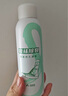 老爸评测定制鞋袜除臭喷雾球鞋运动鞋去除鞋内细菌真菌清爽留香150ml 实拍图