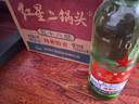 红星二锅头 大二 清香型白酒 56度 750ml*6瓶 整箱装 纯粮口粮酒 实拍图
