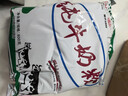 海乳牌 纯牛奶粉 800g  全脂成人牛奶粉学生中老年纯牛奶粉 实拍图