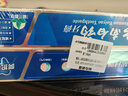 云南白药经典系列牙膏套装 清新口气护龈改善牙龈问题 经典留兰香型180g*2 实拍图