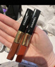 香奈儿（Chanel）双效持色唇釉4.5ml+3.5ml(69号乌龙奶茶色) 生日礼物送女友老婆 实拍图