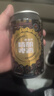 【真精酿】麦古德经典精酿小麦发酵啤酒全麦精酿啤酒甄选 小麦精酿 330mL 1罐 【活动专属】 实拍图