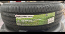 普利司通（Bridgestone）汽车轮胎 225/65R17 102V H/L001 适配奇骏/昂科威/RAV4荣放 实拍图