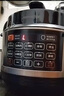九阳（Joyoung）国家补贴100kPa速萃电压力锅6L大容量家用双胆智能预约炖肉煲汤煮粥Y-60H101电饭煲高压锅6-8人   实拍图