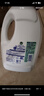 滴露（Dettol）衣物除菌液松木3L 内衣袜子衣物长效杀菌除螨 衣服消毒液儿童可用 实拍图