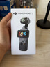 大疆 DJI Osmo Pocket 3 标准版 一英寸口袋云台相机 OP灵眸手持数码相机 旅游vlog 便携美颜摄像 实拍图
