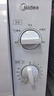 美的（Midea）快捷微波炉 家用小型 360°转盘加热 旋钮操控 易洁内胆（M1-L213B） 实拍图