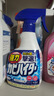 花王（KAO）强力除霉剂400ml 浴室墙面墙体清洁除霉喷雾非啫喱清洗防霉除菌剂 实拍图