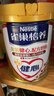 雀巢（Nestle）怡养金装健心中老年低GI奶粉800g植物甾醇酯送礼送长辈 成毅推荐 实拍图