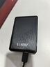科硕（KESU） 移动硬盘大容量USB3.0 安全加密高速外接机械硬盘 大U盘 时尚黑+硅胶套 1TB -双盘备份（性价比推荐） 实拍图