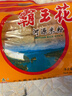 霸王花 河源米粉米线 900g/袋 排粉粉丝炒米粉 广东客家特产 实拍图