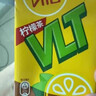 维他奶维他经典柠檬味茶饮料250ml*16盒 家庭聚会 分享装 实拍图