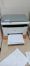 得力（deli）M1020W黑白办公三合一多功能打印机复印机扫描机一体机 家用错题作业手机连接 无线激光打印机 实拍图