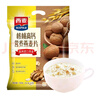 西麦核桃高钙燕麦片700g冲饮谷物代餐即食营养早餐独立包装 实拍图