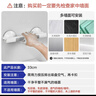 美瑞德（meiruide）吸盘扶手免打孔卫生间扶手老年人防摔防滑栏杆马桶扶手TY-FS-1190 实拍图