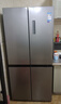 美的冰箱双开门四开门一级能效双变频十字对开门家用电冰箱双循环风冷无霜大容量480wifi智控/531/501 【一级能效】480L-480WSPZM(E) 实拍图