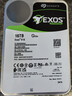 希捷（SEAGATE）企业级硬盘 16TB 256MB 7200RPM CMR垂直 SATA 希捷银河Exos X18系列 服务器硬盘ST16000NM000J 实拍图