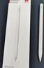 HUAWEI M-Pencil （第三代）平板创作笔 华为手写笔 星闪技术超低时延 雪域白  实拍图