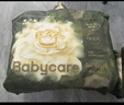 babycare金山茶花拉拉裤XXXXL26片(＞19kg)婴儿尿不湿超薄透气轻柔花苞裤 实拍图