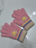 牧萌儿童手套秋冬季男女童保暖全指手套宝宝小学生女孩针织手套 粉色 实拍图
