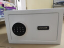 欧奈斯ONNAIS保险柜家用小型25cm办公密码WIFI保险箱防盗指纹入墙报警手机智能新款商用保管箱床头全钢保管柜 20cm典雅白单独密码（单独钥匙） 实拍图
