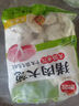 思念手打天下系列玉米蔬菜猪肉水饺1.08kg54只 饺子食品蒸饺煎饺 实拍图