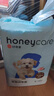 HONEYCARE好命家 宠物尿垫猫狗尿片 新手训导防漏尿布 厕所垫S码33*45cm 实拍图