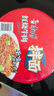 康师傅方便面 经典干拌面 香辣牛肉面108g*12盒 泡面整箱速食 方便食品 实拍图