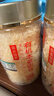 方家铺子有机本草银耳40g/罐 银耳碎古田白木耳银耳早餐速食低脂代餐 实拍图