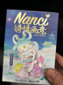 若来（Rolife）Nanci囡茜诗情画意潮流盲盒玩具官方手办女生生日礼物 单盒 实拍图