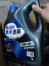 美孚（Mobil）美孚速霸2000 全合成汽机油 5W-30 SN PLUS 4L 汽车保养 实拍图