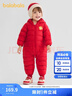 巴拉巴拉宝宝轻薄羽绒服婴儿男女童连体衣冬2025造型可爱时尚208425120205 实拍图