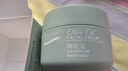 安安金纯A'Gensn橄榄油男士劲能滋润霜60g 滋润保湿清爽舒适男士面霜 实拍图
