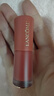 兰蔻279裸唇釉玫瑰裸粉哑光奶茶色口红礼盒效期26.12.1生日礼物送女友 实拍图