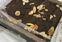 鲜京采生巧核桃布朗尼蛋糕360g 浓郁冰淇淋糕点茶歇聚会送家人 实拍图
