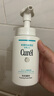 珂润（Curel）保湿洁颜泡沫300ml 弱酸性洁面氨基酸护肤洗面奶敏肌适用男女通用 实拍图