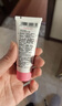 HERBACIN好本清小甘菊玫瑰护手霜20ml 滋润保湿补水 便携装送礼礼物 实拍图