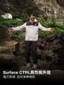 北面（The North Face）徒步鞋男Ultra 112防水抓地跑步鞋透气登山鞋26春夏新品|8191 KX7/黑色 41 /8H 实拍图