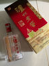泸州老窖 六年窖头曲 浓香型白酒 52度500ml*2瓶 蛇转钱坤礼盒 实拍图