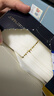 舒蔻Silcot尤妮佳1/2省水湿敷棉化妆棉水疗保湿卸妆绵柔一次性便携240枚 实拍图