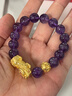 周大生黄水晶紫水晶手串超七玛瑙绿幽灵手链招财纳福生日礼物送女友 实拍图