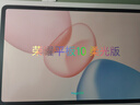 荣耀平板10 12.1吋 WIFI 12GB+256GB 苍山灰 柔光版【一年延保套装】 实拍图