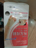 SORBOTHANE日本进口大拇指外翻矫正器可穿鞋男女脚趾矫正器脚骨突出分趾器 超薄型-左右各一只 S（34-36码） 实拍图