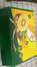 佳沛（zespri）新西兰阳光金奇异果 8个装 特大果单果重约122-146g 水果猕猴桃 实拍图